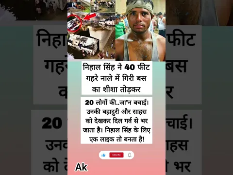 #samayranarula