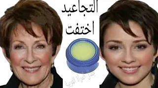 ثلاث قطرات فقط في الليل ، استيقظي ببشرة أصغر بـ 20 عامًا ، أفضل زيت للوجه يزيل التجاعيد فورا