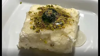 هذا الحلو الجديد لا يشبع منه من طياب طعمه (القشطه.. بالقشطه)