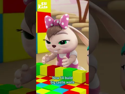 Toy Blocks #Shorts | Educational Song by Eli Kids