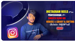 How To Make Slow Motion 🐌Videos On Instagram Reels🔥| Slow-Mo Video..