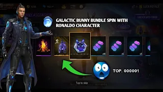 Free fire new Galactic bunny bundle spin with Ronaldo charcter 🥶 Top . 00001 😱 #freefire #ronaldo 