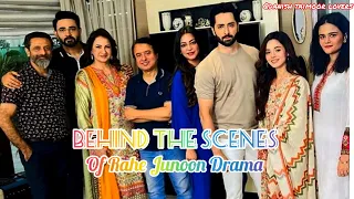 Behind The Scenes Of Rahe junoon Drama❣|Danish Taimoor & Komal Meer❣|Beautiful Clip Bts Must Watch😍