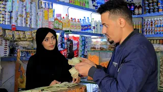 لما البنت تشتغل في بقاله😂