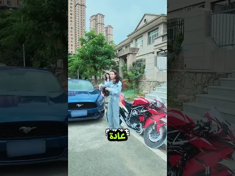 العنوان: الأخت حاولت ركوب الدراجة وانتهى بها الأمر بموقف محرج