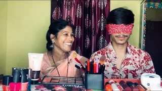 Blindfold MakeUp challenge 🙈 ft. Mummy | mihirr07_