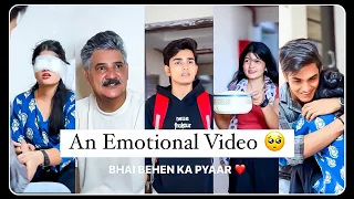 Bhai Behen Ka Anmol Rishta ❤️🥺 || Nilesh Yadav || Tiyaa || #emotional #foryou #trending #youtube
