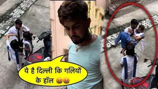 भालू