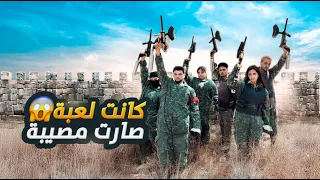 اية انقزت الاصلع من محمد😱وربحت جائزه بقيمة 3000$💵/ايه حسين/محمد تادفي