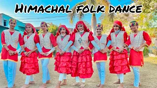 Pahadi Nati dance || Himachal folk dance