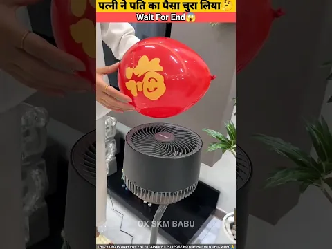Portable Folding Fan! New Viral Gedgets, Smart Appliances, Kitchen Utensils | #ytshorts