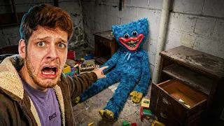 מצאתי מפעל צעצועים נטוש