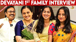 அப்பா Strict-ஆ இல்ல அம்மா Strict-ஆ?🥰 | Devayani Cute Family Interview 😍| Rajakumaran , Devayani