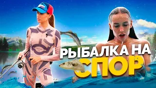 Поспорили НА РЫБАЛКЕ - проигравший купается ГОЛЫШОМ!