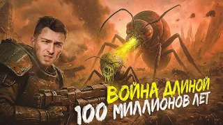 Мировая Война МУРАВЬЕВ. КАК и ЗА ЧТО Воюют Кланы Муравьев