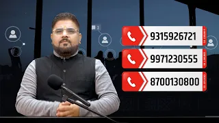 कुंडली जांच से जानिए व्यक्ति के जीवन, स्वास्थ्य,वित्त,और प्रेम के बारे में जानें |Astro Sachin