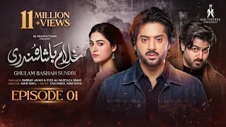 Ghulam Bashah Sundri Episode 01 | 12th January 2026 | Imran Ashraf - Hina Afridi - Zaviyar Naumaan