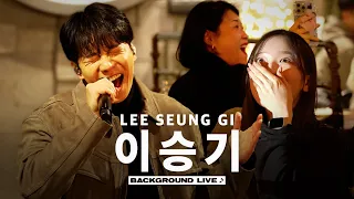 Singing live undercover pretending to be a track (ft. LeeSeungGi)[BGL : Background Live] | JAYKEEOUT