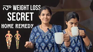 Na weight loss secret // home remedy 100% result /weight loss at home#weightloss #weightlossjourney