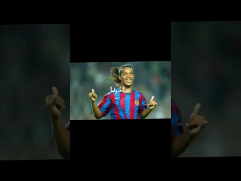 لايك 👍😉