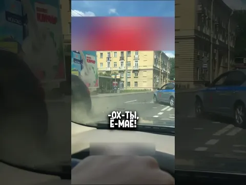 Сотрудники ДПС УСТРОИЛИ ПОГОНЮ И РАЗБИЛИ СЛУЖЕБНЫЙ АВТОМОБИЛЬ #дпс  #automobile