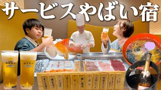 【静岡観光1泊2日】胃袋をギブアップさせる海鮮爆食旅。寿司も刺身も食べ放題ホテル
