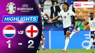 ไฮไลท์ฟุตบอล ยูโร 2024 รอบรองชนะเลิศ : เนเธอร์แลนด์ พบ อังกฤษ