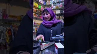 شكم حاجه محتاجه