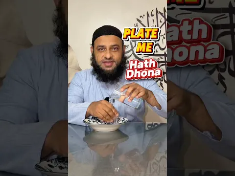 Khane ki konsi chiz sahi aur konsi galat aur Myth hai part 2 #sirajnalla