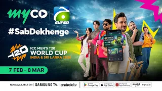 SAB DEKHENGE! ICC T20 World Cup LIVE on Myco - Watch Our Boys in Action | HD & AD FREE #sabdekhenge