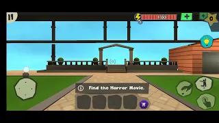 شبكة العاب(الموسم1) الحلقة(الثامنه)