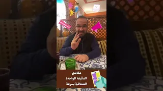 انتبه من إجهاد الدماغ بالتفاهة د.مصطفى أبوسعد