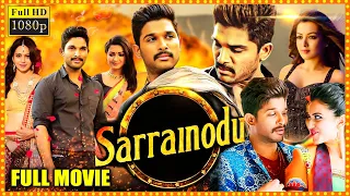 Sarrainodu Blockbuster Hit Telugu Full Movie || Allu arjun || Aadhi Pinisetty || Cinema Theatre