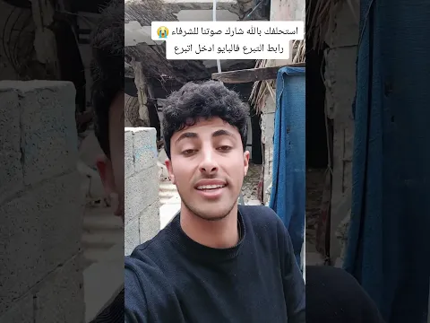 ١ أبريل ٢٠٢٦