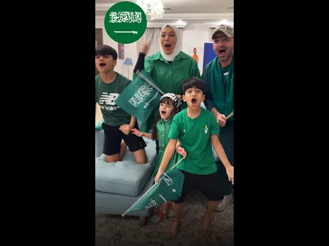 فرحة الاخضر غير 💚🇸🇦