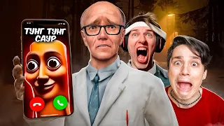 НИКОГДА НЕ ЗВОНИ ТУНГ ТУНГ САУРУ в 3 ЧАСА НОЧИ в VR! 😱 ХОЛИ БАМ, АНАТОХИЧ и ДРЫНДА в Garry's Mod