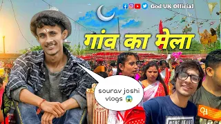 Mela | Sourav joshi vlogs |Deepak Bisht | goduk
