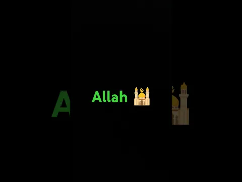 Allah hu Akbar 🕋🤲🕌📿☪️☪️☪️