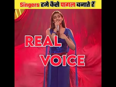 Real Voice Of Singers | Dhvani Bhanushali Vs Neha kakkar Real Voice | My First Voice Over Video