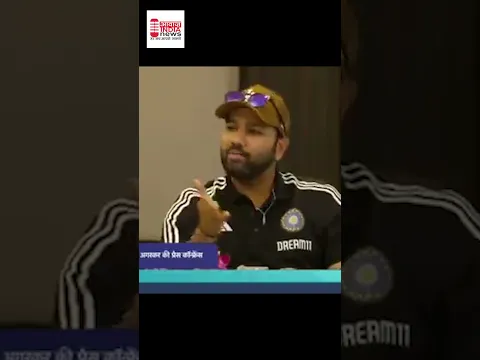 रोहित शर्मा का इंटरब्वेव एशिया कप से पहले #asiacup2023 #rohitsharma