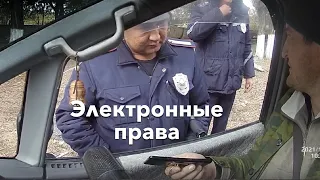 Цифровые права в Кыргызстане. Как реагируют инспекторы?
