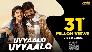 Uyyaalo Uyyaala | Full Video Song | Bhagavanth Kesari | NBK | Sree Leela |Anil Ravipudi | Thaman S