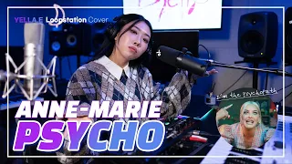 앤마리(Anne-Marie) - PSYCHO(싸이코) '루프스테이션 커버 (Loopstation cover)' | 옐라이(Yella.E)