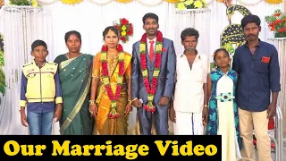 Our Marriage Video  | Sangeetha Vinoth Wedding Video | Sweet Moments