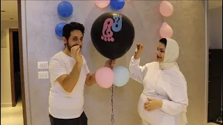 اغلي و ابسط احتفال لجنس المولود ! ❤️