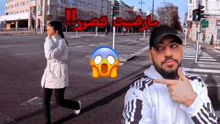 يوم ممتع في السويد في فصل الشتاء ❄️😱