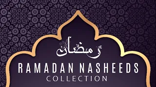 RAMADAN NASHEEDS COLLECTION ᴴᴰ (1446/2025) | VOCALS ONLY - NO MUSIC | أناشيد رمضان - بدون الموسيقى