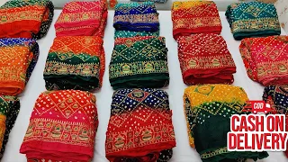 🔥 KCPC Special Pure Gaji Silk Bandhani Sarees, #designersaree  #gajisilk #bandhanisarees #kcpc