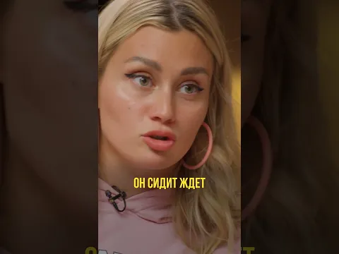 КАК ПОЗНАКОМИТЬСЯ С ПАРНЕМ? Лайфхак от МАШ МИЛАШ
