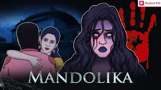 Mandolika | सरपंच  | Promo | Pocket FM  | चुड़ैल की कहानी | Horror Story In Hindi